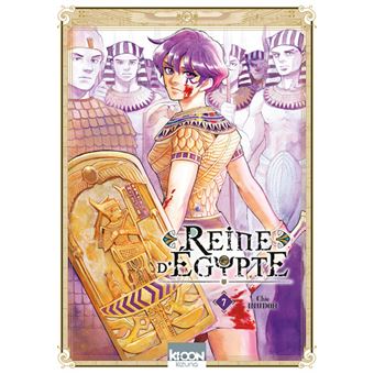 Reine d'Egypte