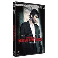 Sympathy For Mr. Vengeance DVD