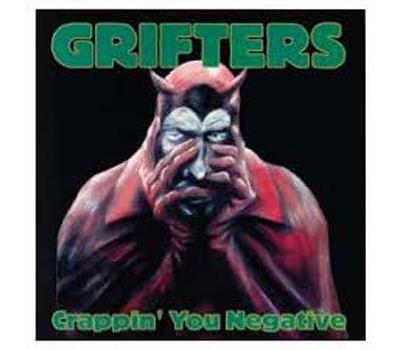 Crappin your negative