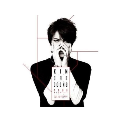 Your, My And Mine 2013 Mini Concert & Fan Meeting DVD