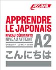 Apprendre Le Japonais Niveau A2