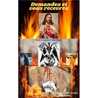 Demandez et vous recevrez - 1