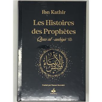 Les Histoires des Prophètes