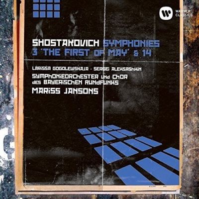 Schostakovich symphony number 3