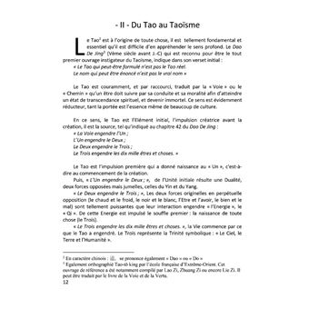 Le masque symbolique