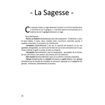 Le masque symbolique