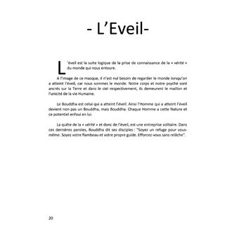 Le masque symbolique