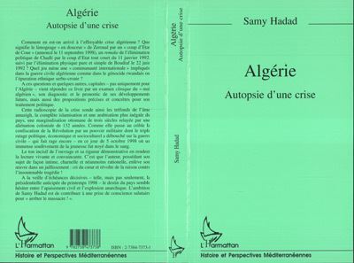 Algérie - Samy Hadad - (donnée non spécifiée)