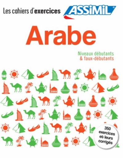 Les cahiers d'exercices Arabe