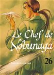 Le chef de Nobunaga