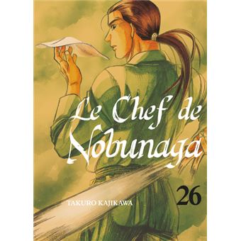 Le chef de Nobunaga