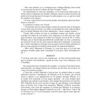 Le Général Dourakine