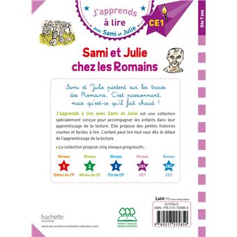 Sami et Julie CE1 - Sami et Julie chez les Romains