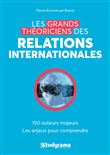 Les grands théoriciens des relations internationales