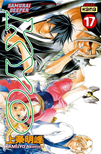 Samurai deeper Kyo