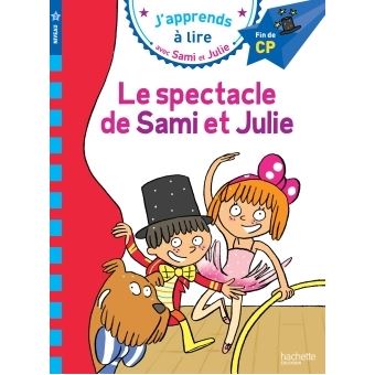 <a href="/node/41046">Le spectacle de Sami et Julie</a>