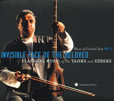 Invisible Face of The Beloved