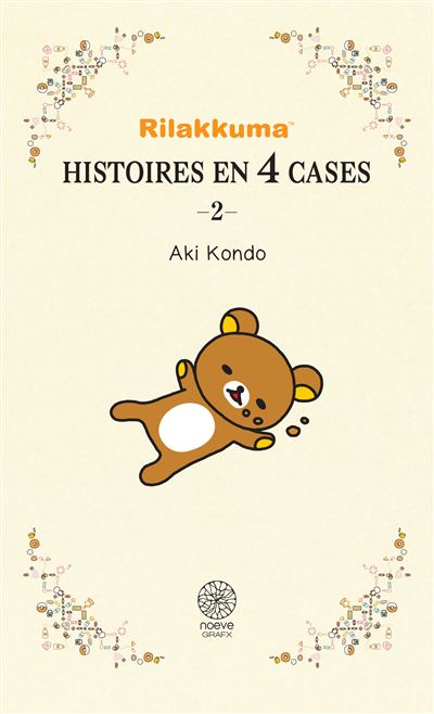 Rilakkuma