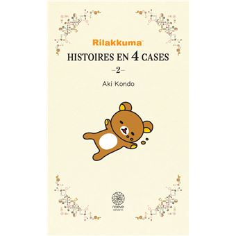 Rilakkuma