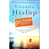 Cartes postales from Greece