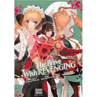 The Brave wish revenging T04