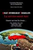 Millî Istihbarat Teskilati. Le service secret turc.