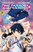 Time Paradox Ghost Writer T02 (Fin)