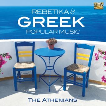 Athenians - 1