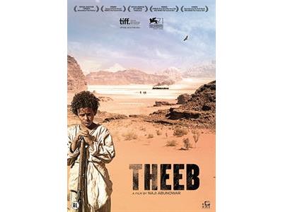 THEEB-FR