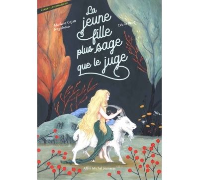 La Jeune Fille plus sage que le juge