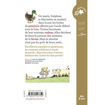 Les boîtes de peinture