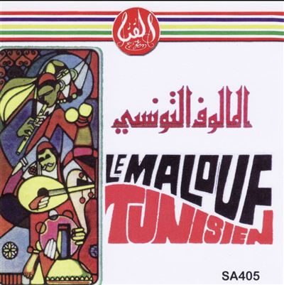 Le Malouf Tunisien