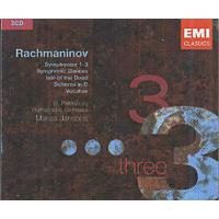 RAHMANINOV: Sinfonien 1-3