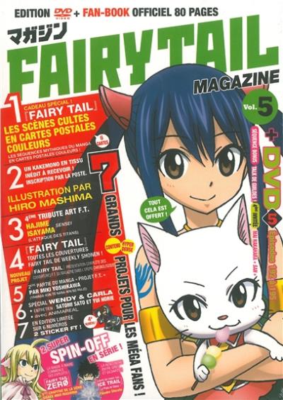 Fairy tail Fairy tail magazine Volume 5 DVD