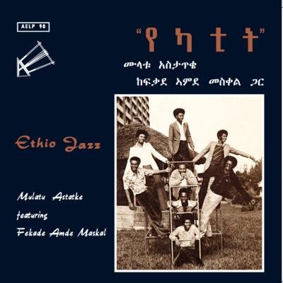 Ethio Jazz (180 Gr.Reissue)