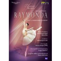 Raymonda DVD