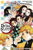 Demon Slayer Roman N°01 : La fleur du bonheur