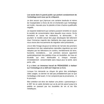 L'emballage ce bel inconnu