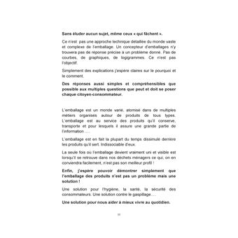 L'emballage ce bel inconnu