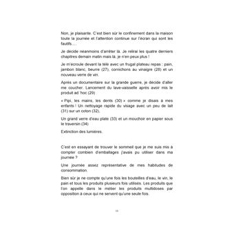 L'emballage ce bel inconnu