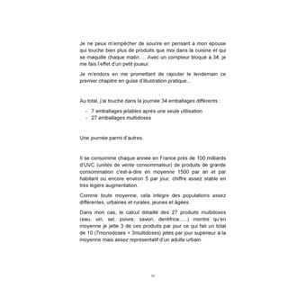 L'emballage ce bel inconnu