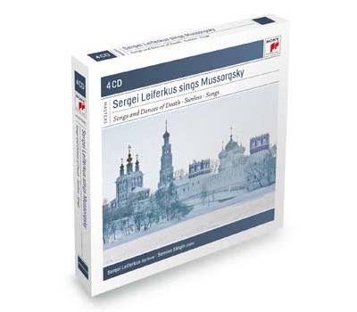 Sings mussorgsky/4 cd