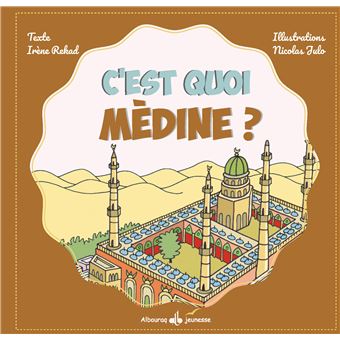 C'est quoi Médine ?