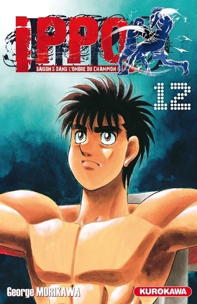 Ippo dans l'ombre du champion,12