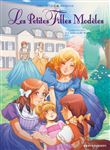 Les Petites filles modèles