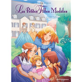 Les  petites filles modèles