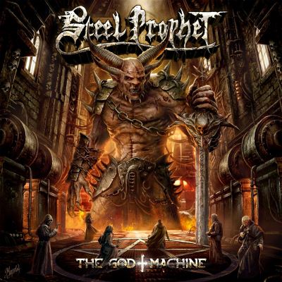 The god machine