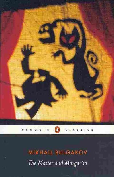 Penguin The Master And Margarita