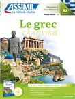 Pack Grec Niveau B2