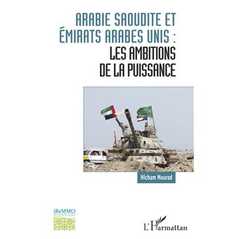Arabie saoudite et  Émirats arabes unis :